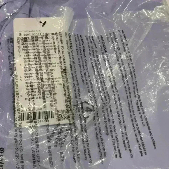 Lululemon Snap Front Performance short sleeve polo - Picture 2 of 2